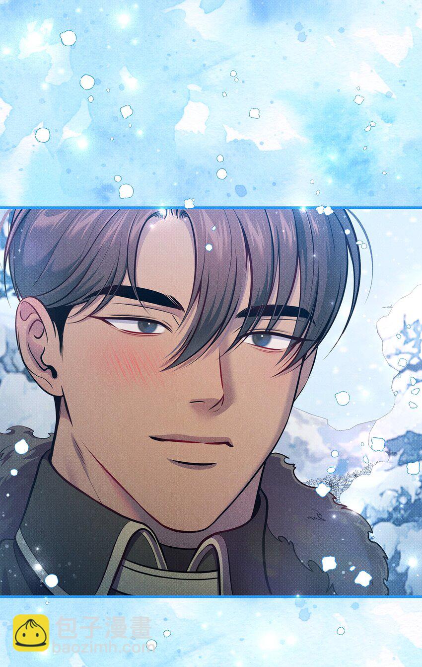 翻車了！似乎要和死對頭組CP - 45 陪伴(3/3) - 1