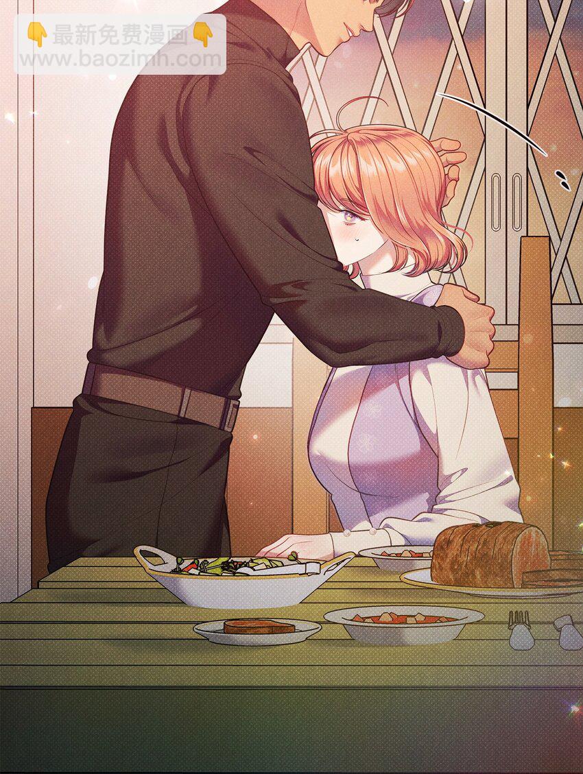 翻車了！似乎要和死對頭組CP - 45 陪伴(2/3) - 5