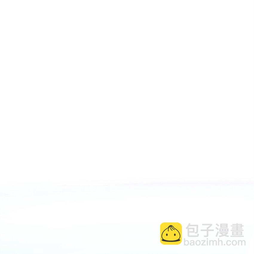 翻車了！似乎要和死對頭組CP - 45 陪伴(2/3) - 4