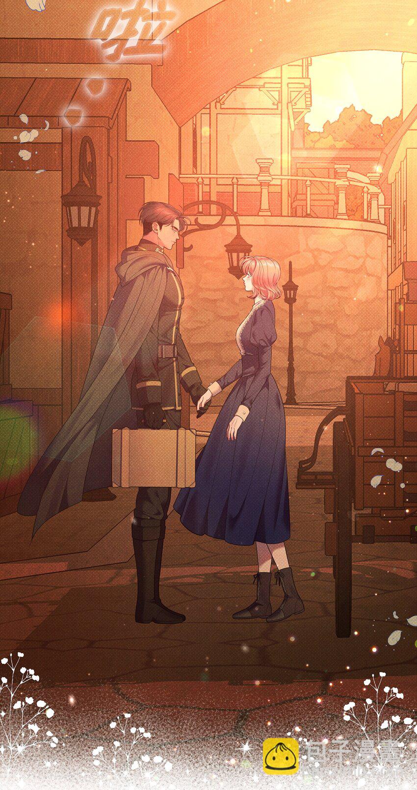 翻車了！似乎要和死對頭組CP - 47 綁架(1/3) - 3