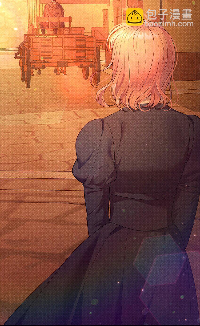 翻車了！似乎要和死對頭組CP - 47 綁架(1/3) - 2