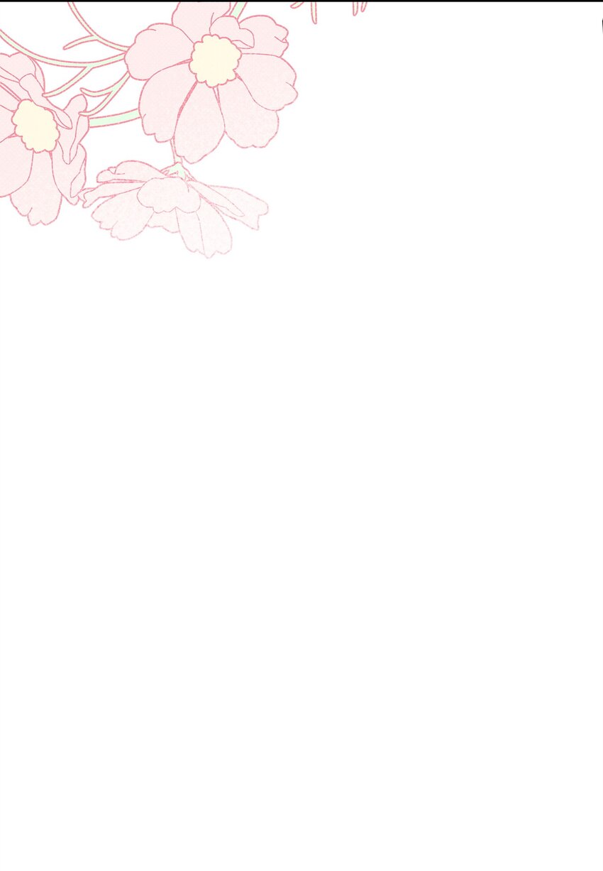 翻車了！似乎要和死對頭組CP - 47 綁架(1/3) - 3