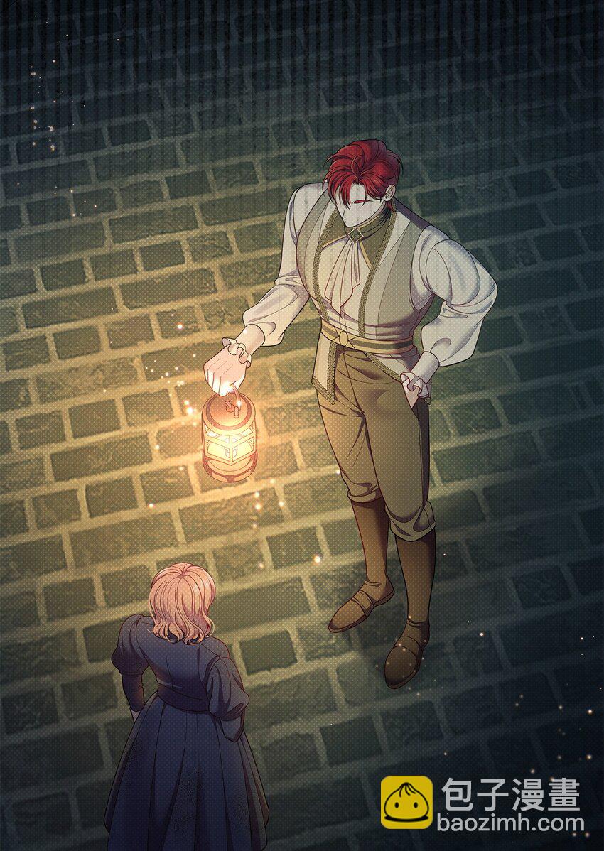 翻車了！似乎要和死對頭組CP - 49 搭救(1/2) - 4