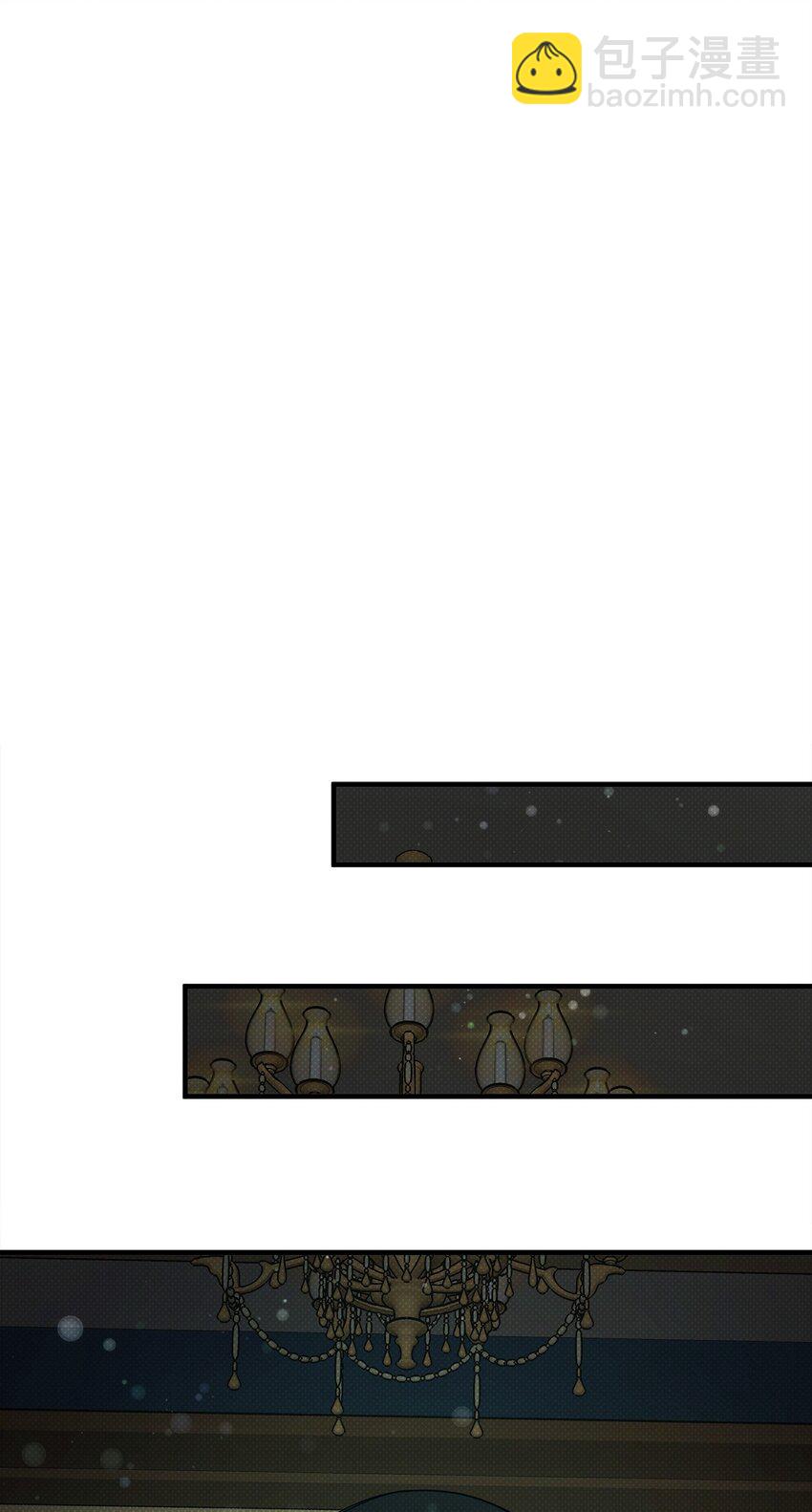 翻車了！似乎要和死對頭組CP - 49 搭救(2/2) - 3