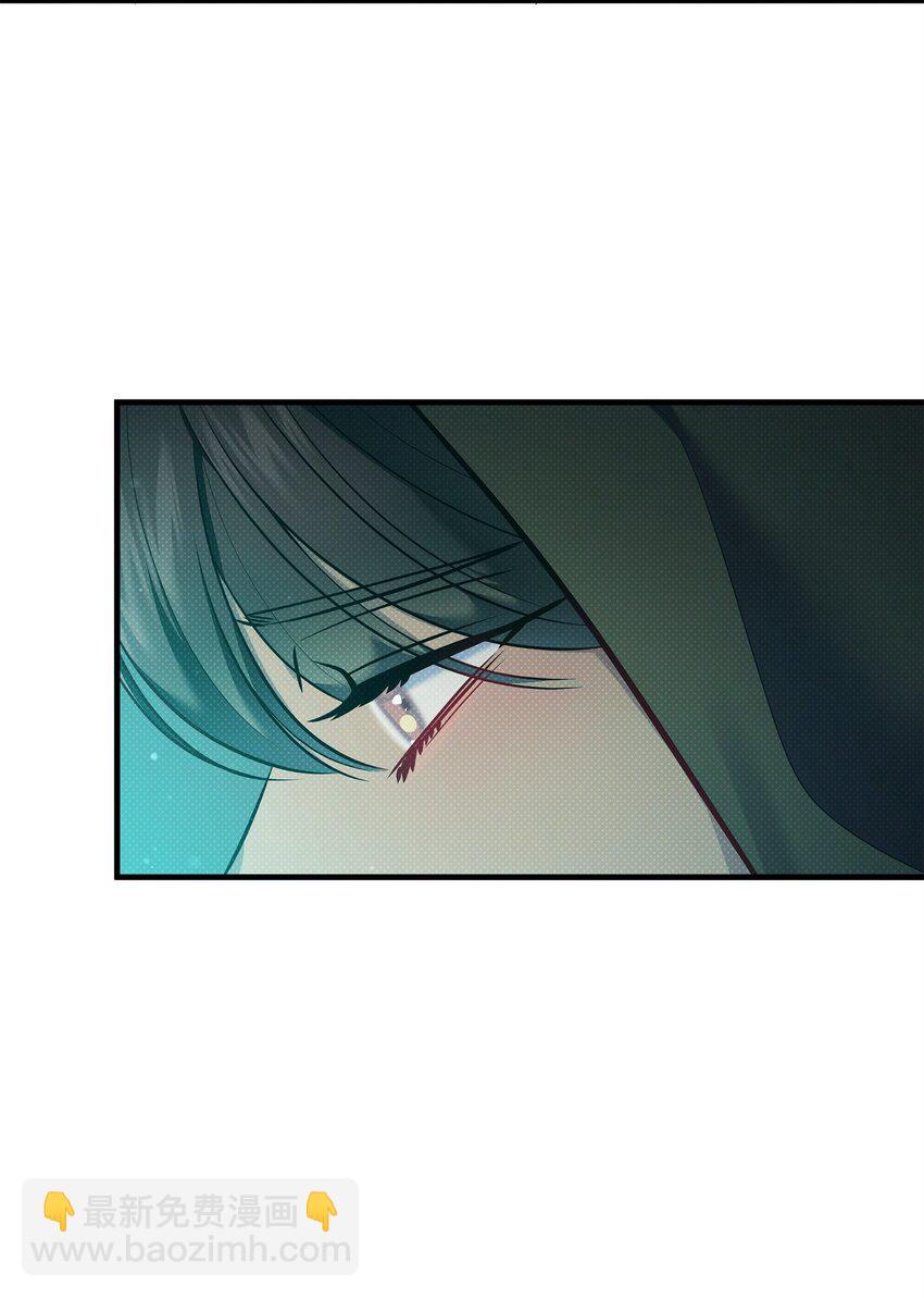 翻車了！似乎要和死對頭組CP - 49 搭救(2/2) - 7