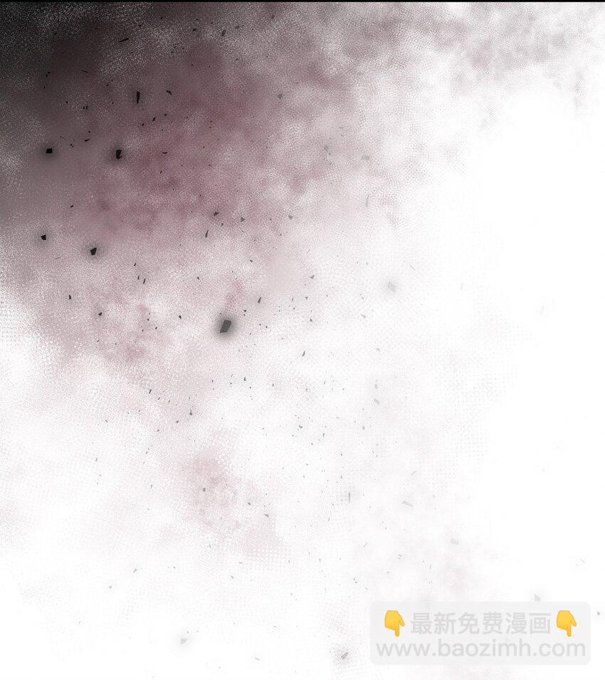 翻車了！似乎要和死對頭組CP - 51 真相大白(2/2) - 5