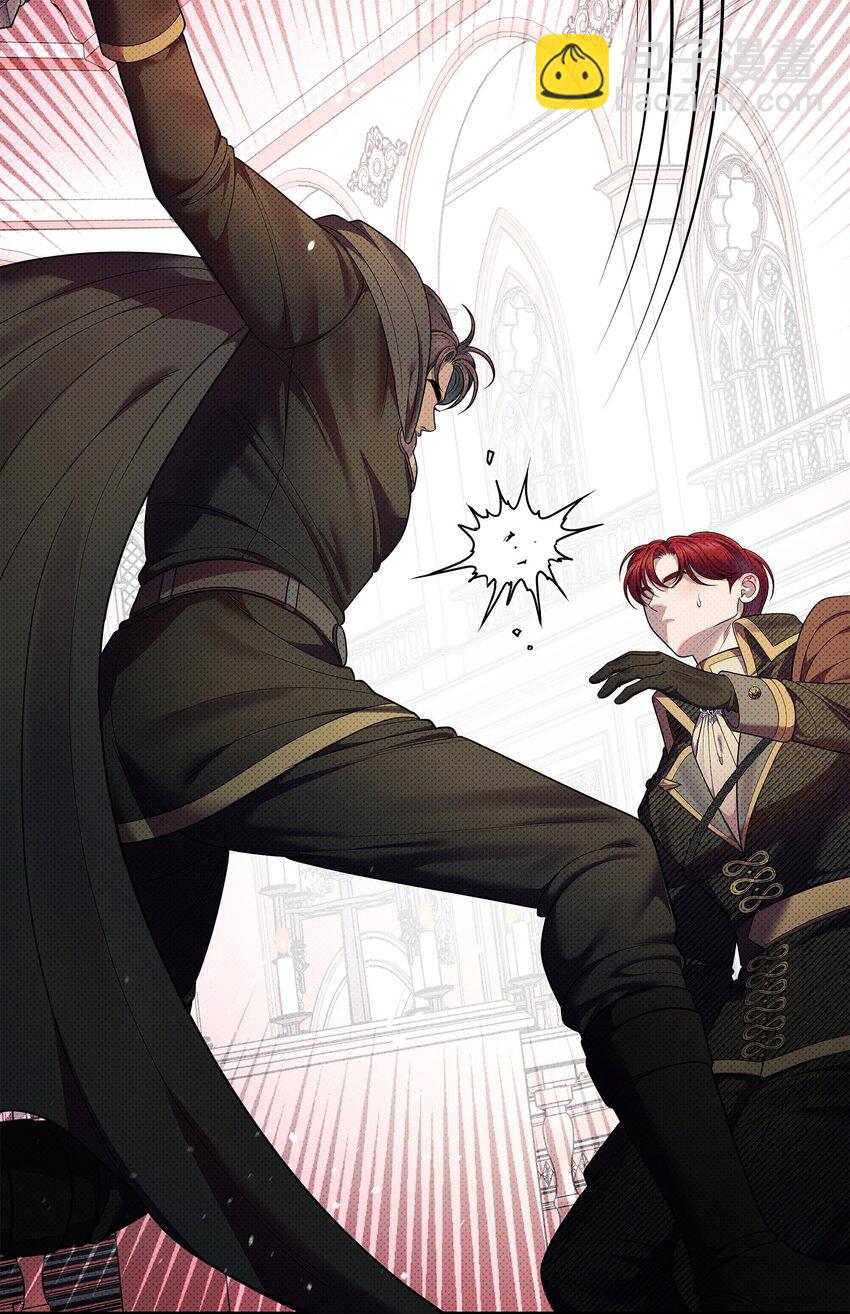 翻車了！似乎要和死對頭組CP - 51 真相大白(2/2) - 4