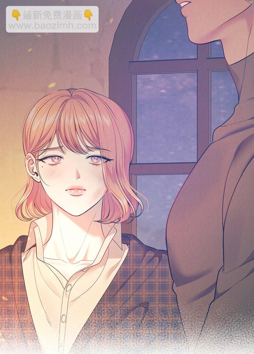 翻車了！似乎要和死對頭組CP - 51 真相大白(2/2) - 4