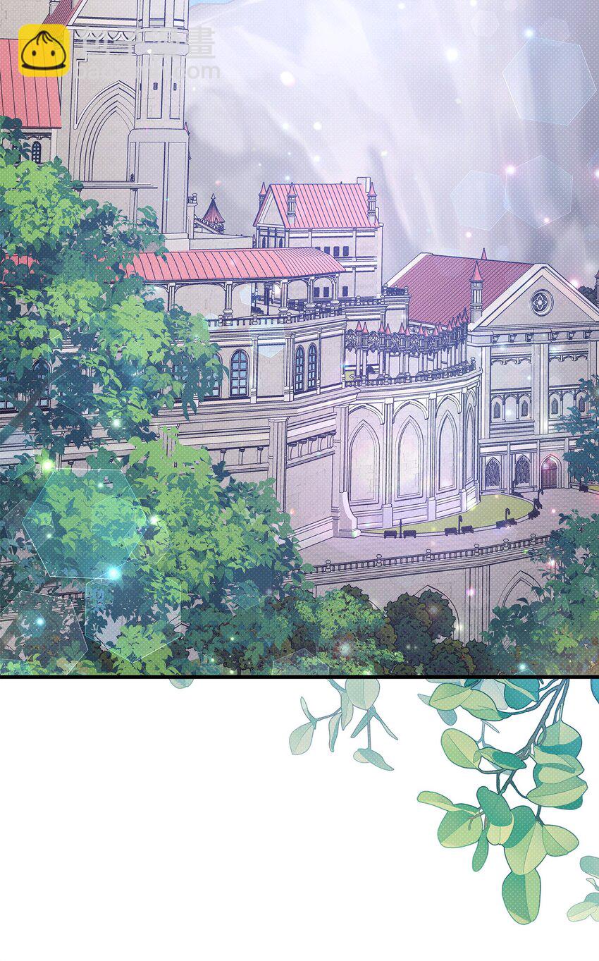 翻車了！似乎要和死對頭組CP - 53 寬慰(1/2) - 1