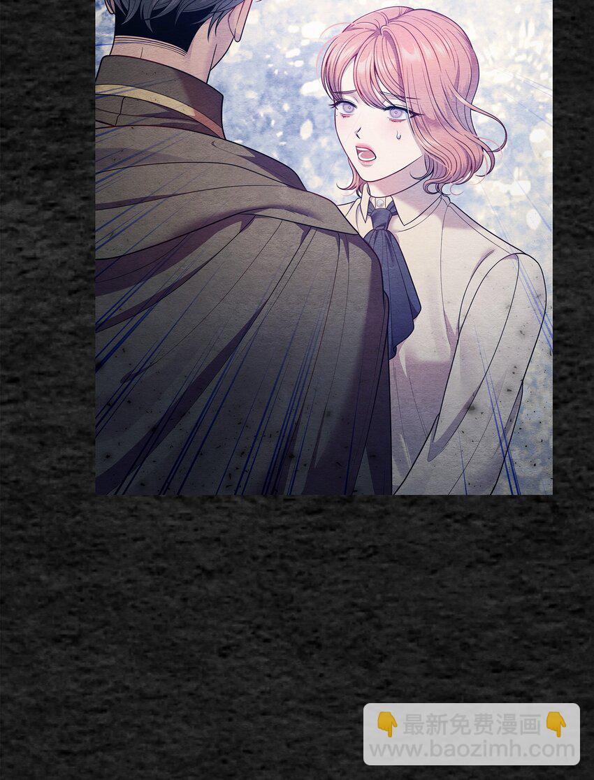 翻車了！似乎要和死對頭組CP - 53 寬慰(1/2) - 6