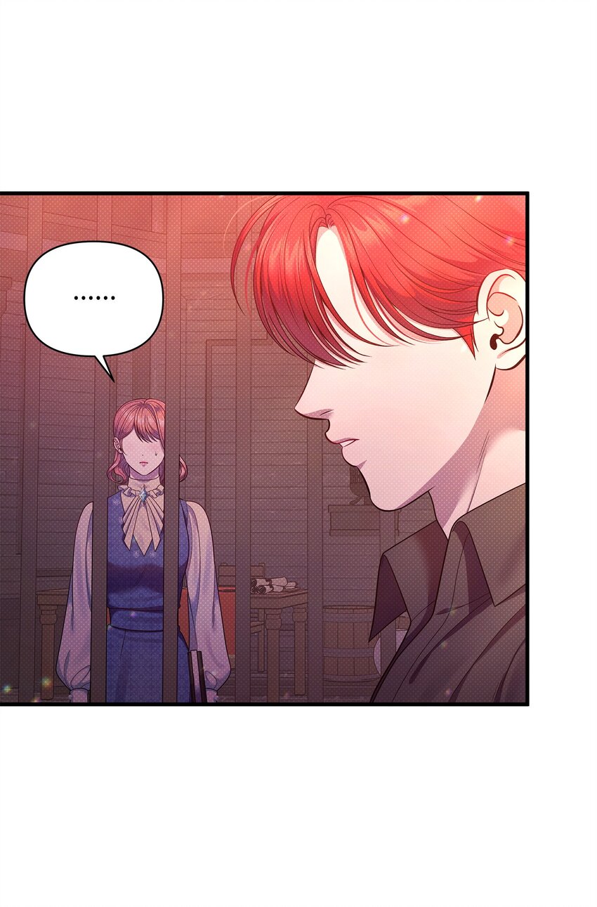 翻車了！似乎要和死對頭組CP - 53 寬慰(2/2) - 7