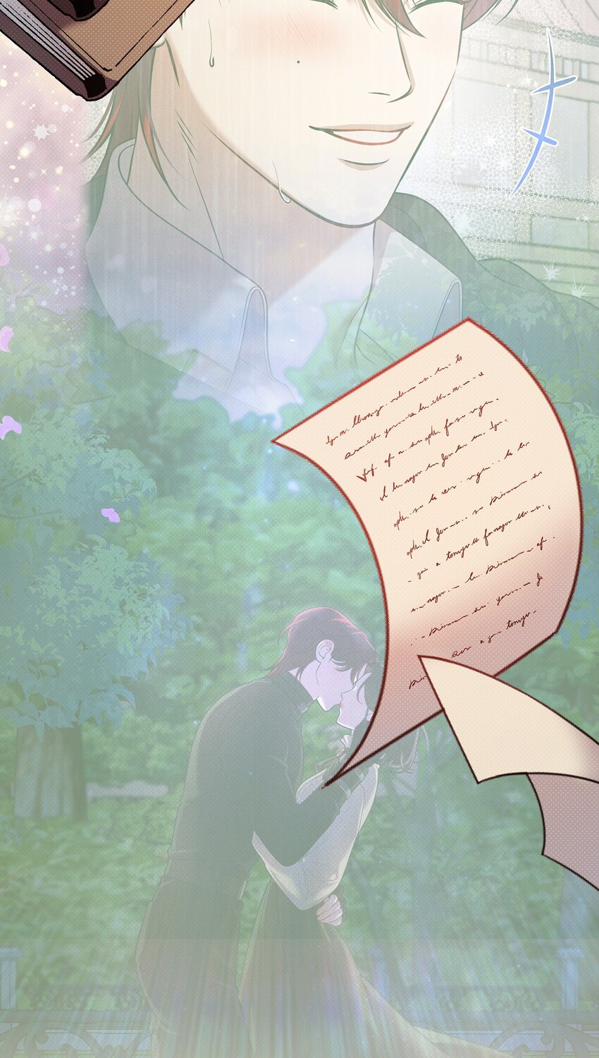 翻車了！似乎要和死對頭組CP - 53 寬慰(2/2) - 8