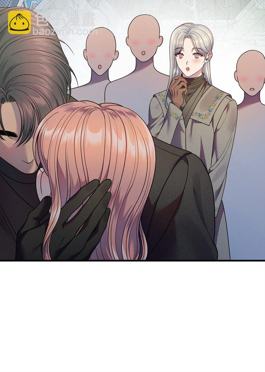 翻車了！似乎要和死對頭組CP - 55 重逢(1/2) - 2