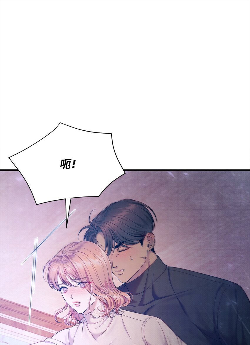 57 求婚(1/2)-第57话