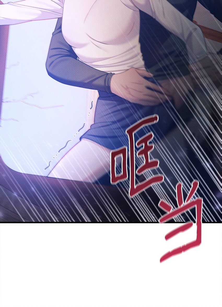 57 求婚(1/2)-第57话