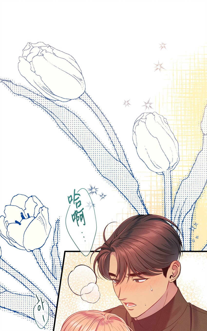 57 求婚(1/2)-第57话