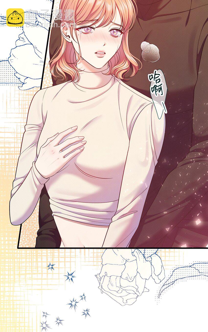 57 求婚(1/2)-第57话