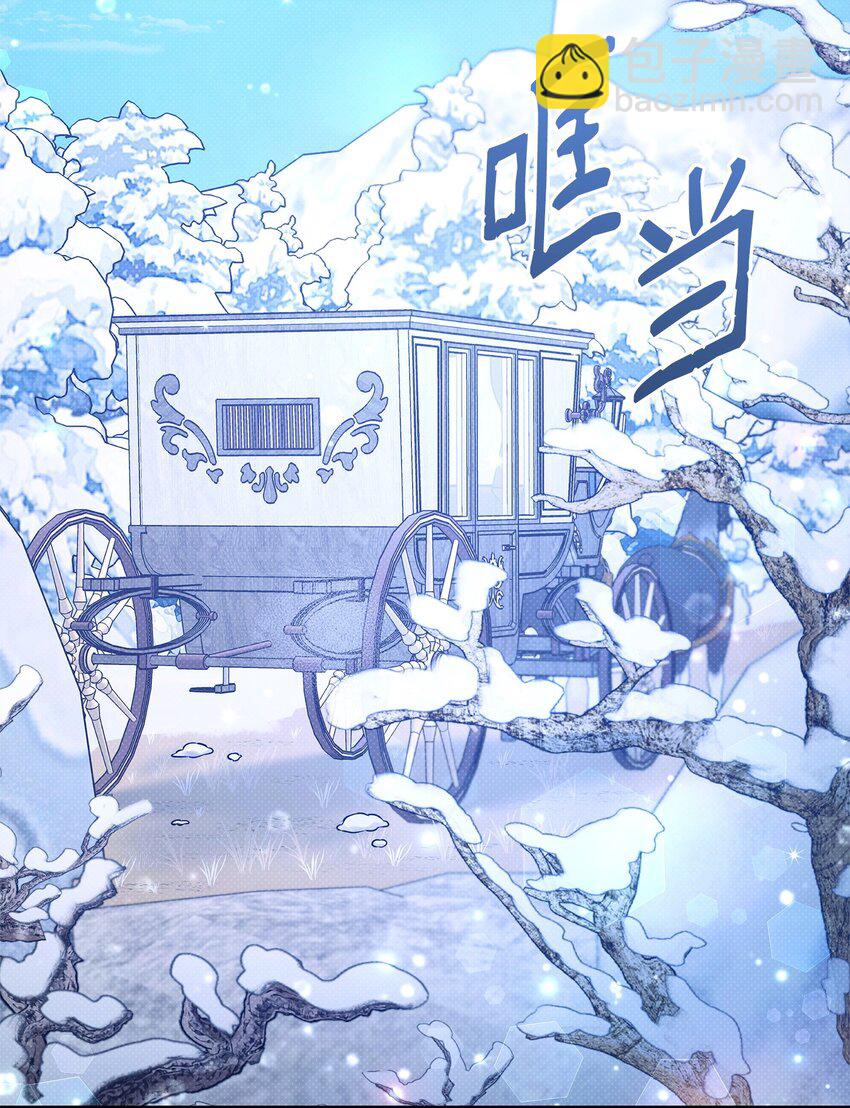 57 求婚(1/2)-第57话