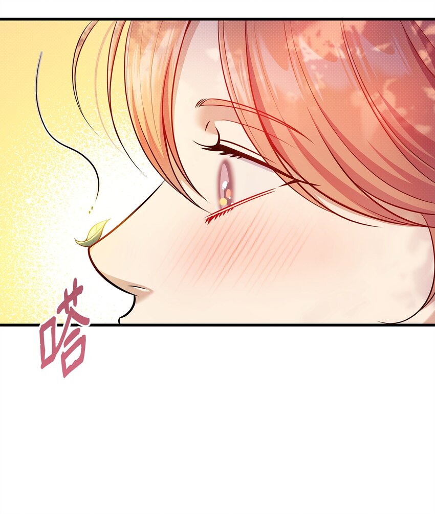 57 求婚(1/2)-第57话