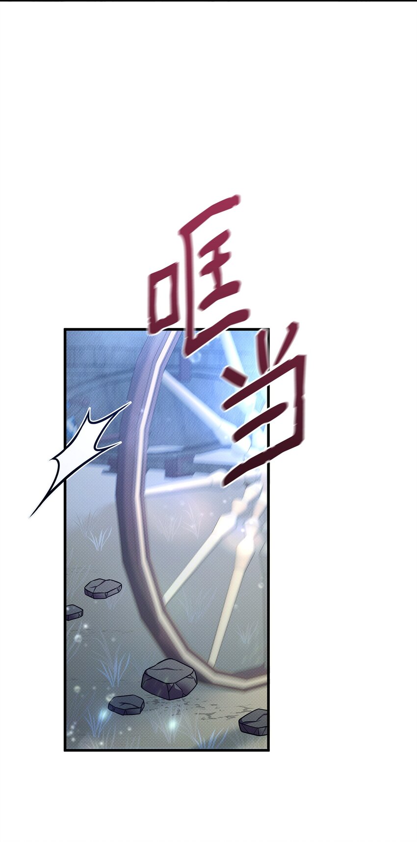 57 求婚(1/2)-第57话