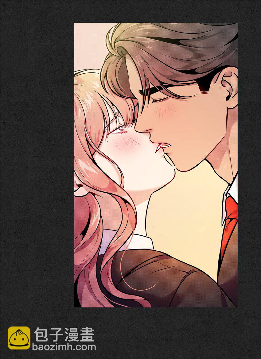 翻車了！似乎要和死對頭組CP - 07 畢業典禮(1/2) - 3