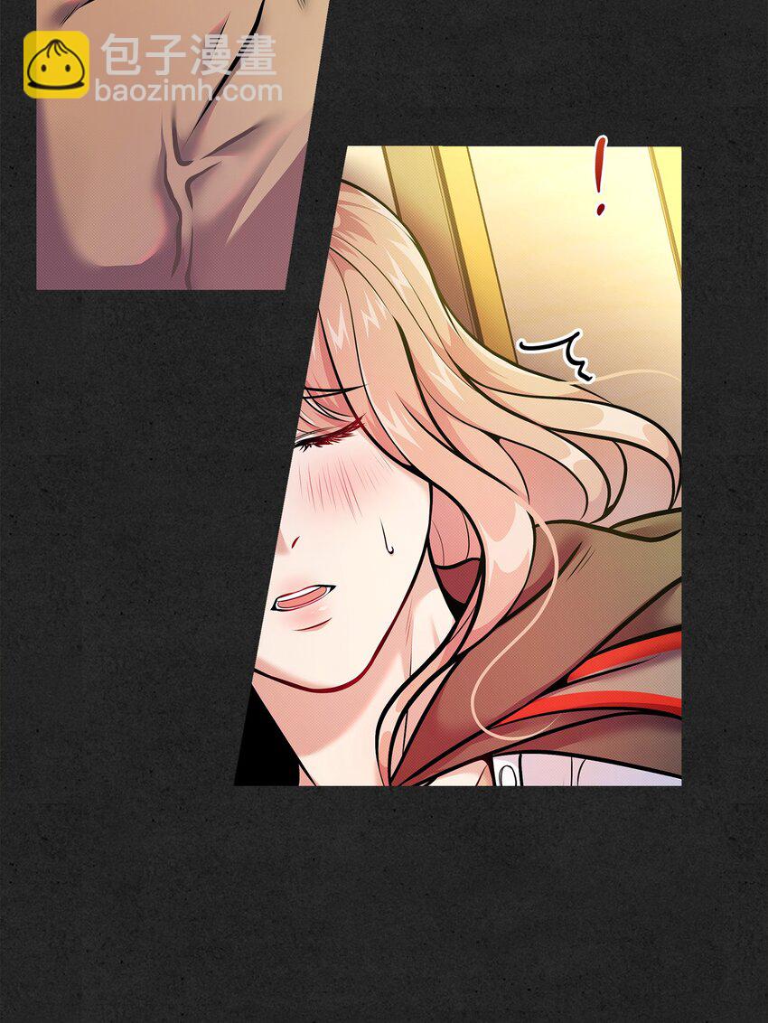 翻車了！似乎要和死對頭組CP - 07 畢業典禮(1/2) - 7