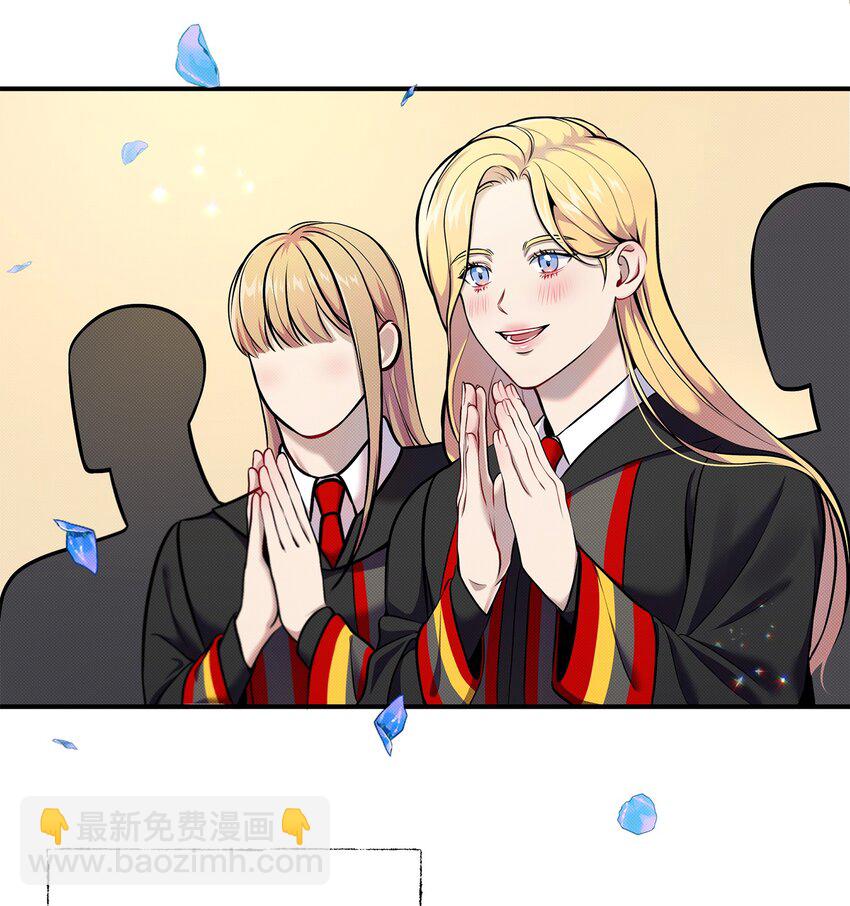 翻車了！似乎要和死對頭組CP - 07 畢業典禮(1/2) - 8