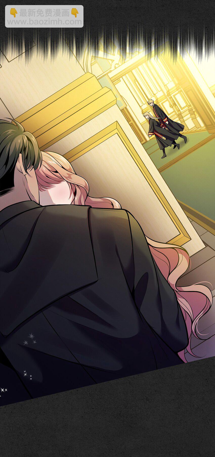 翻車了！似乎要和死對頭組CP - 07 畢業典禮(1/2) - 5