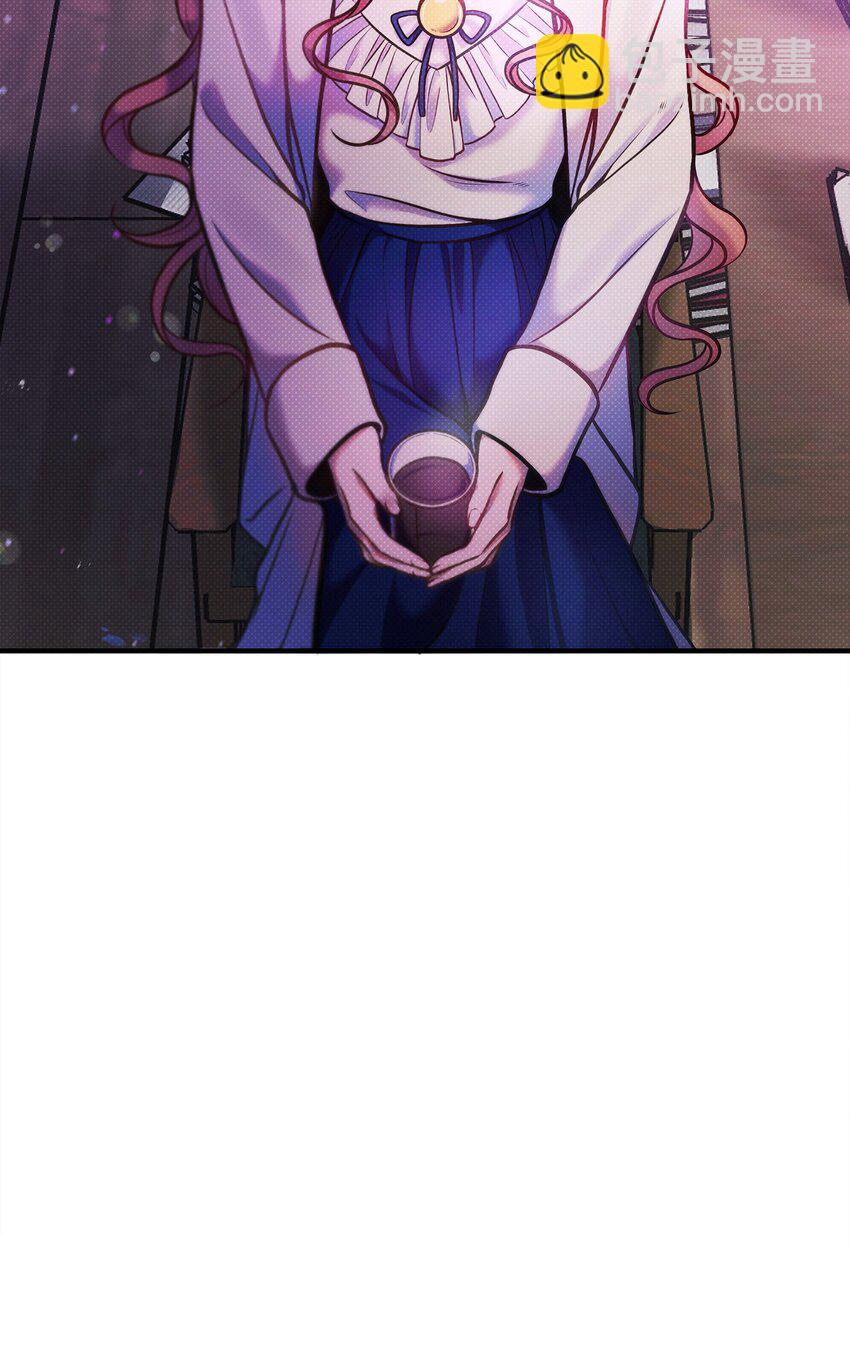 翻車了！似乎要和死對頭組CP - 09 重要證人(2/2) - 2