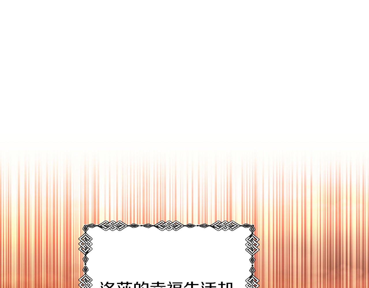 第1话 意外穿书(1/7)-第1话