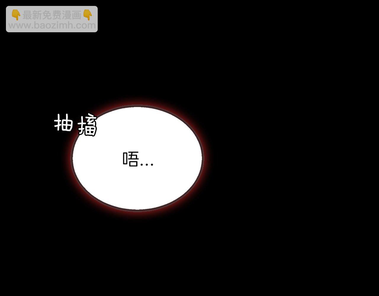 第1话 意外穿书(1/7)-第1话