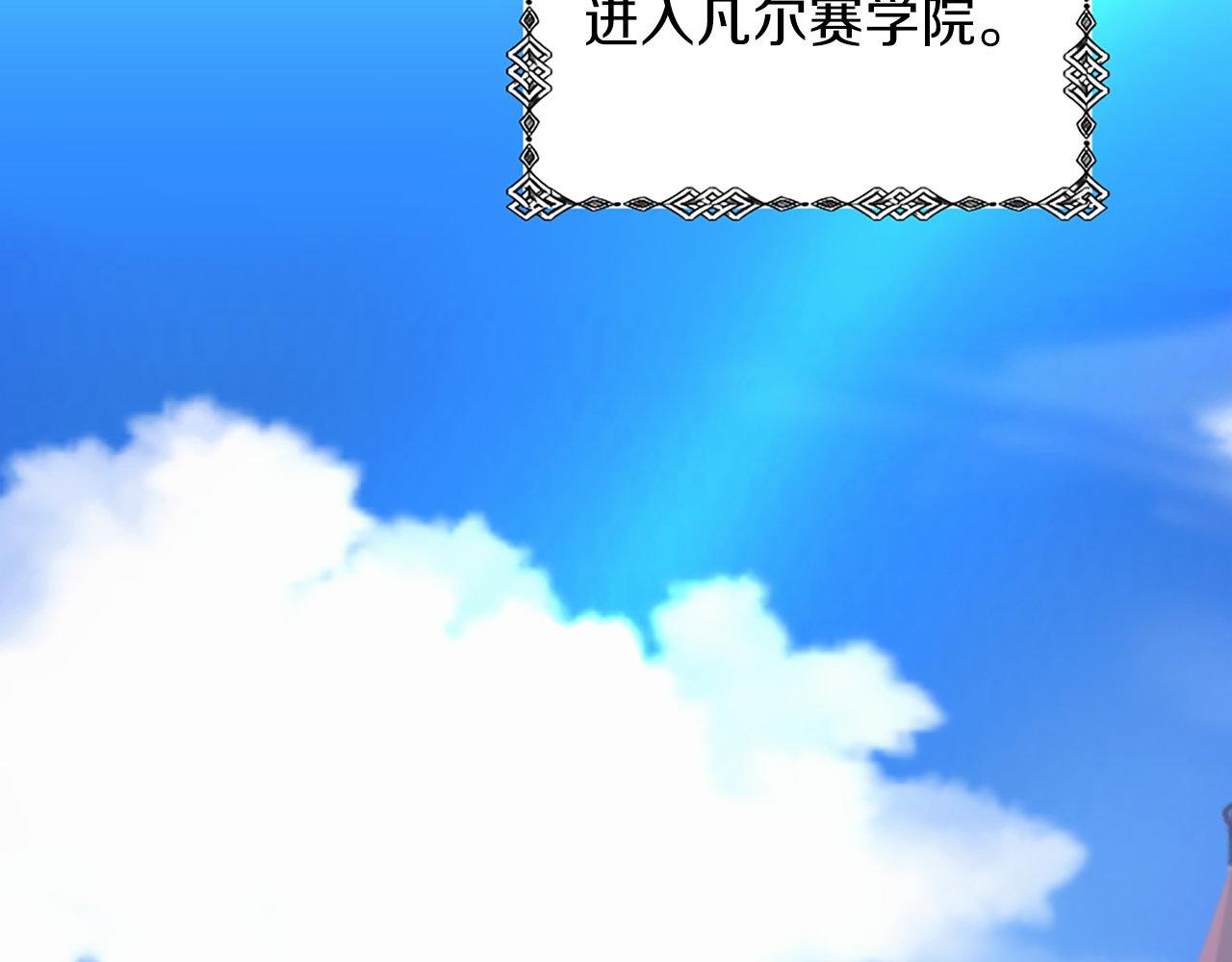 第1话 意外穿书(1/7)-第1话