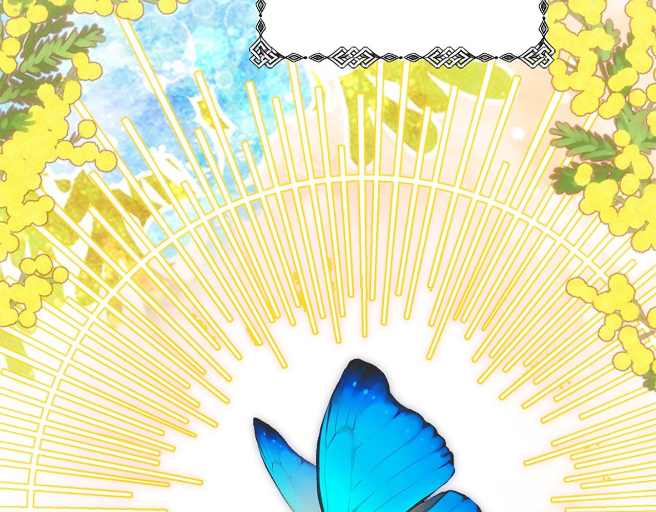 第1话 意外穿书(1/7)-第1话