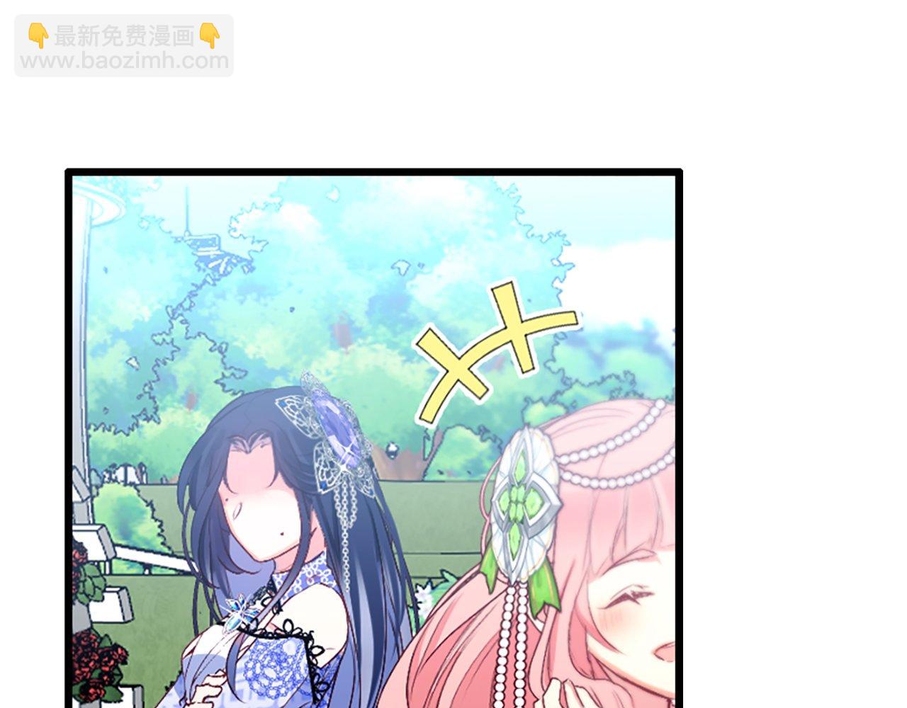 第1话 意外穿书(1/7)-第1话