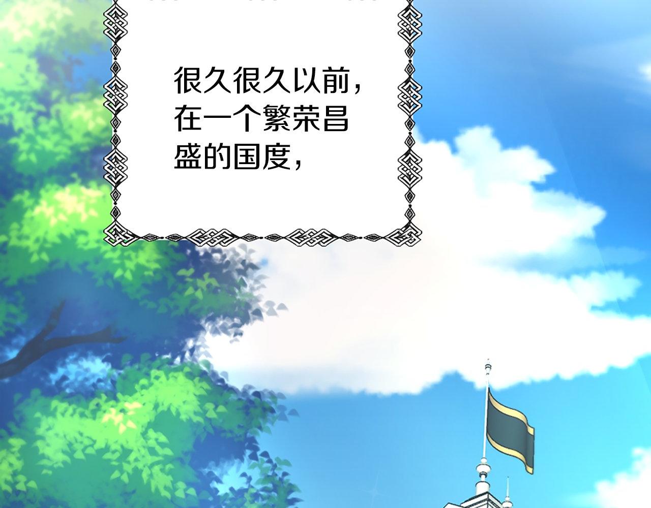 第1话 意外穿书(1/7)-第1话