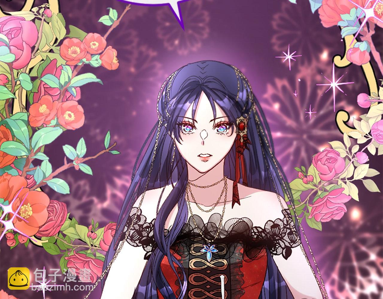 第11话 是她&hellip;！！(1/4)-第11话