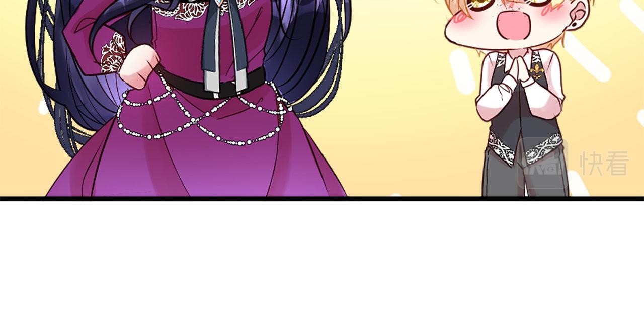 第13话 隐藏的危险(1/4)-第13话