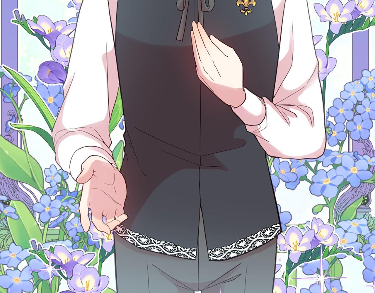 第13话 隐藏的危险(1/4)-第13话