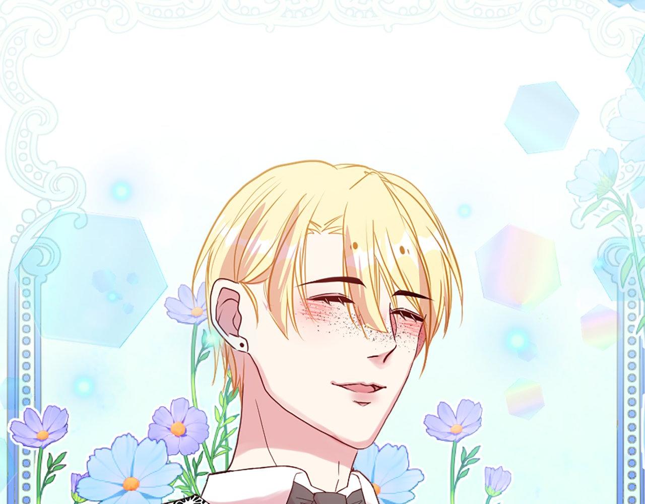 第13话 隐藏的危险(1/4)-第13话