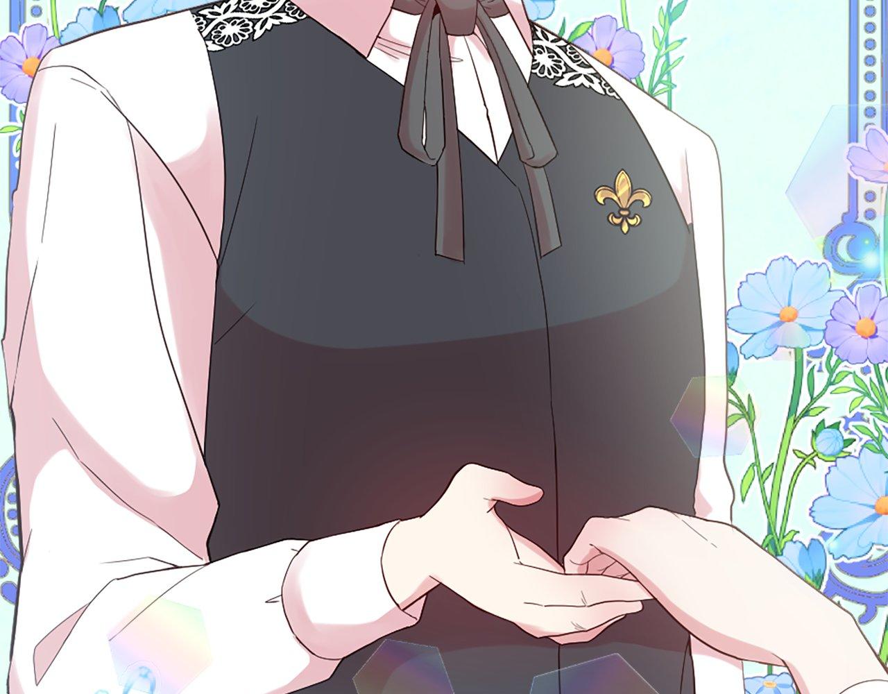 第13话 隐藏的危险(1/4)-第13话