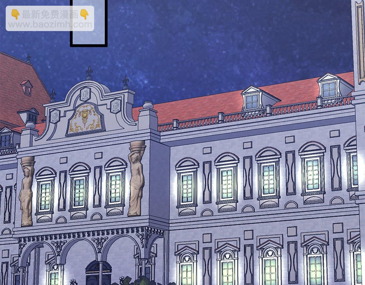 第13话 隐藏的危险(1/4)-第13话