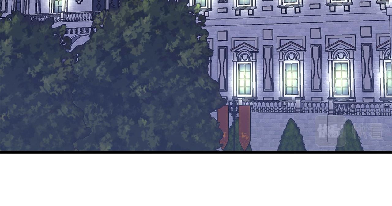 第13话 隐藏的危险(1/4)-第13话