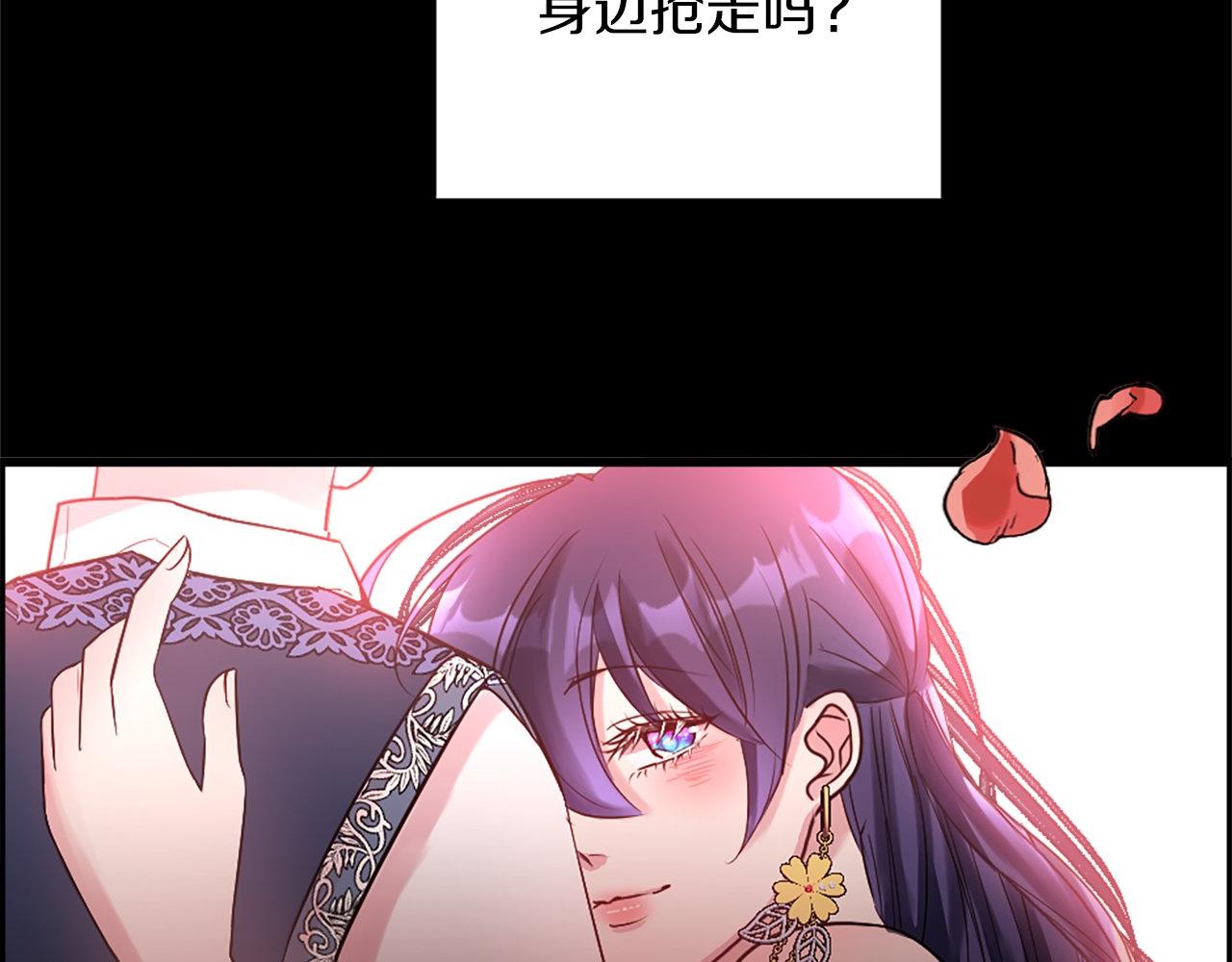 第15话 再次告白(1/4)-第15话