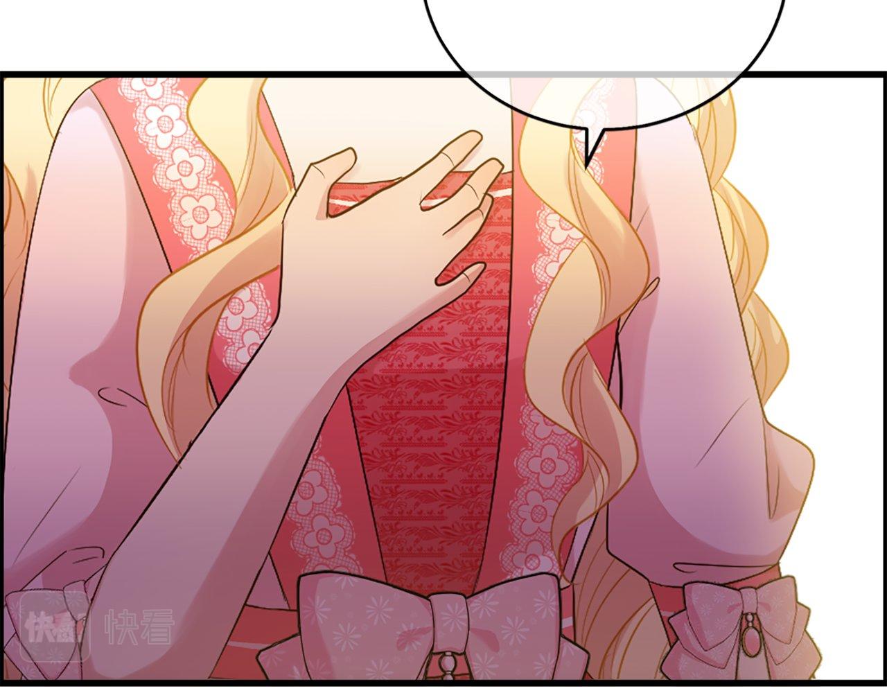 第15话 再次告白(1/4)-第15话