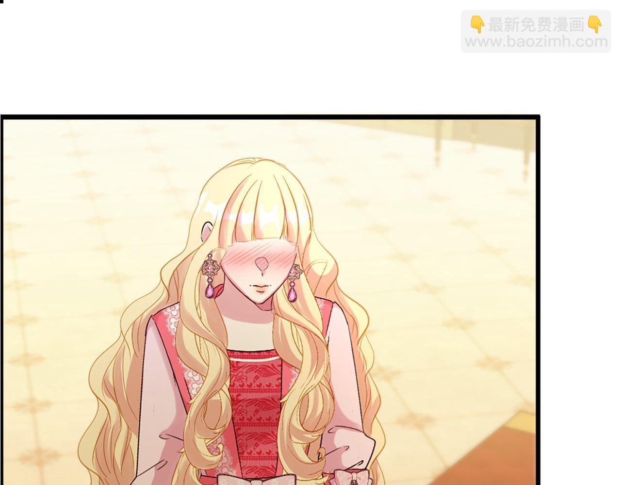 第15话 再次告白(1/4)-第15话