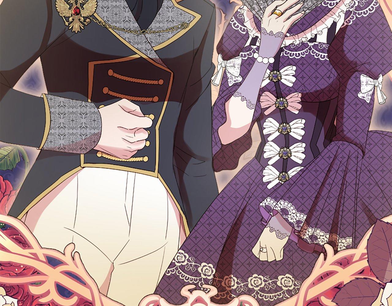 第17话 暗流涌动(1/4)-第17话