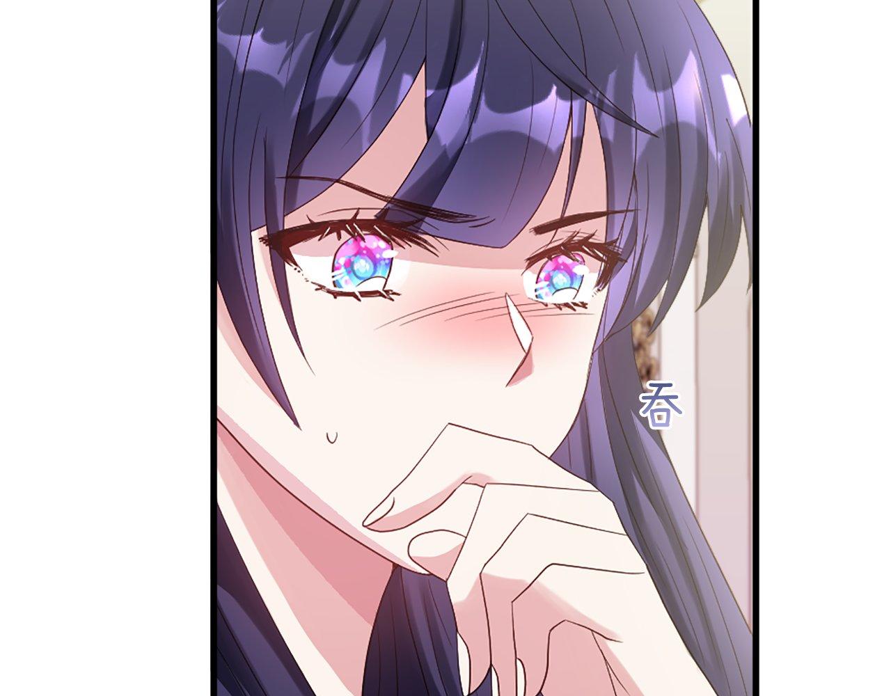 第17话 暗流涌动(1/4)-第17话