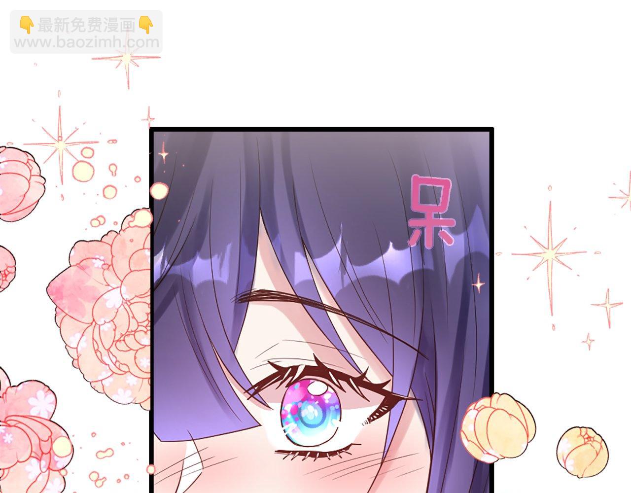 第17话 暗流涌动(1/4)-第17话