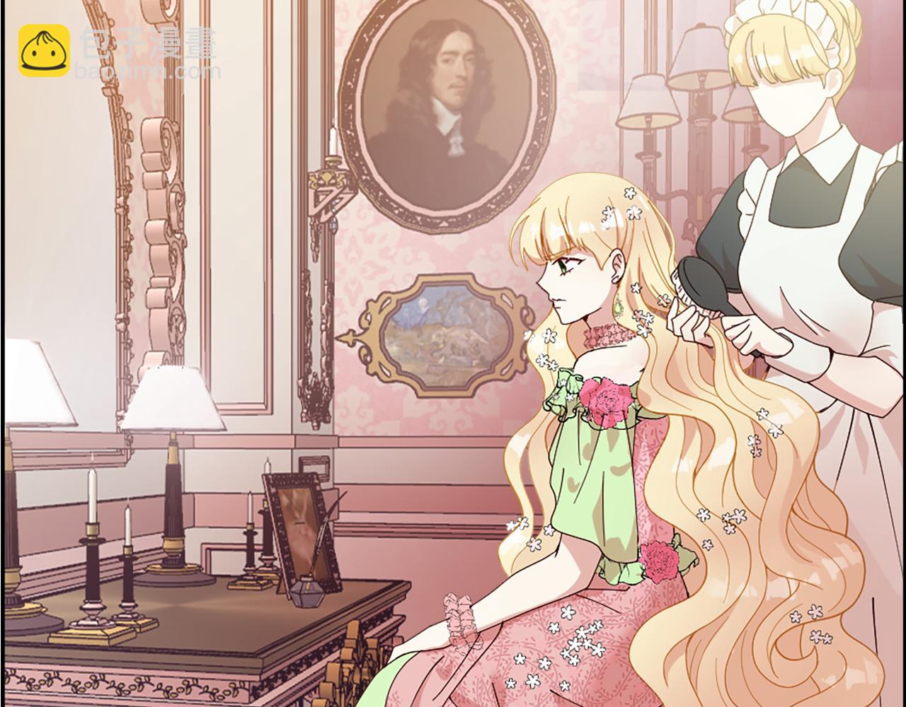 第19话 濒临破碎的友谊？(1/4)-第19话