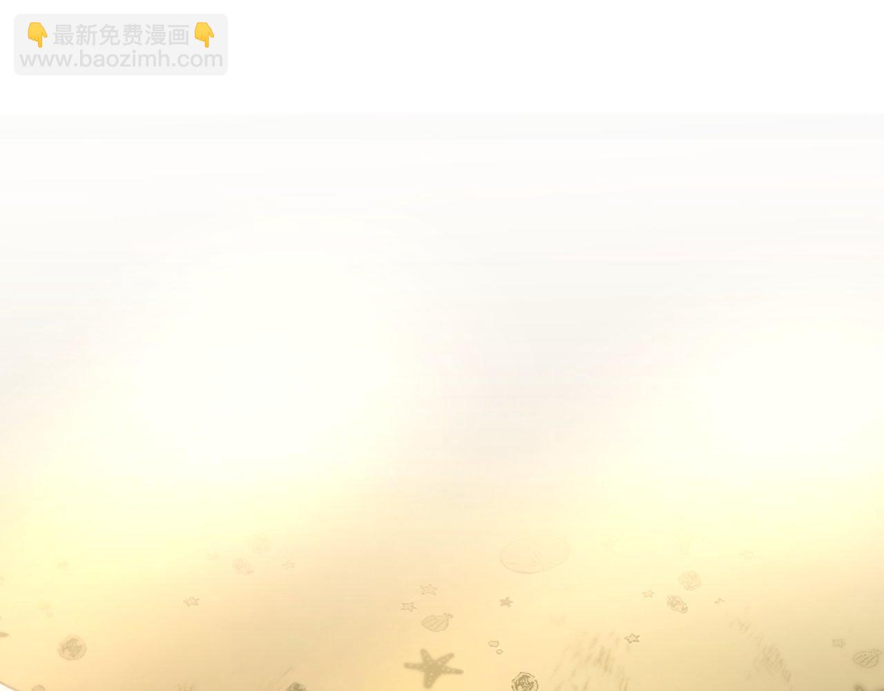 第3话 一定会没事的(1/6)-第3话